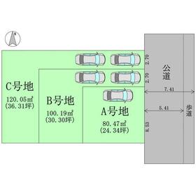 地形図等