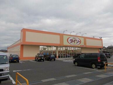 ダイソー巻店