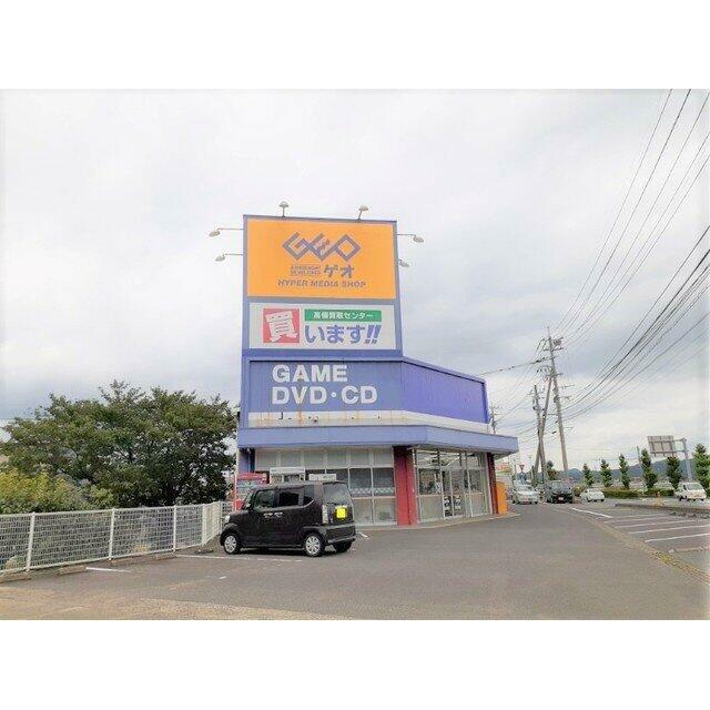 ゲオ伊万里店まで930m