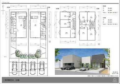 Ｃ区画セレクトオーダープラン　４ＬＤＫ　４２４０万円～（土地＋建物）