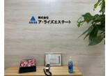 情報提供会社