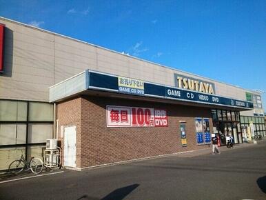 TSUTAYA江木店
