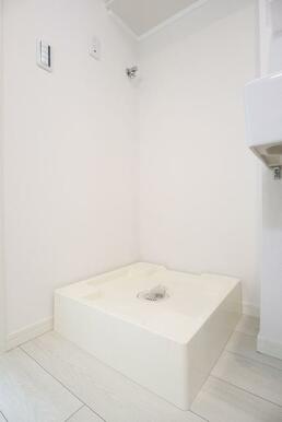 設備 洗濯機置場