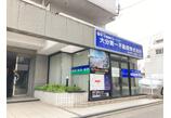 情報提供会社