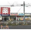 ショッピング施設