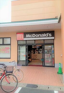 マクドナルド国分寺台せんどう店