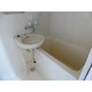 バス/シャワー