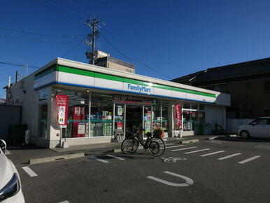 ファミリーマート 西尾緑町店