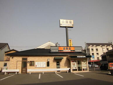 吉野家１９２号線佐古店