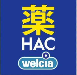 ハックドラッグ川崎柿生店