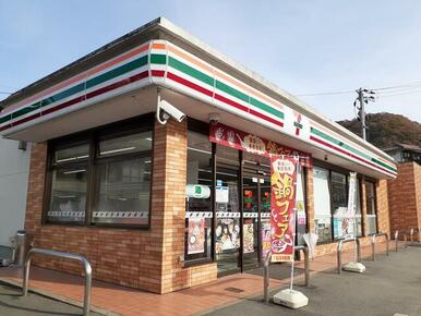 セブンイレブン尾道御調店