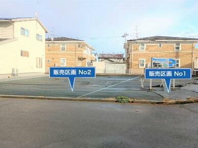 〈No3建築後〉No1とNo2の様子