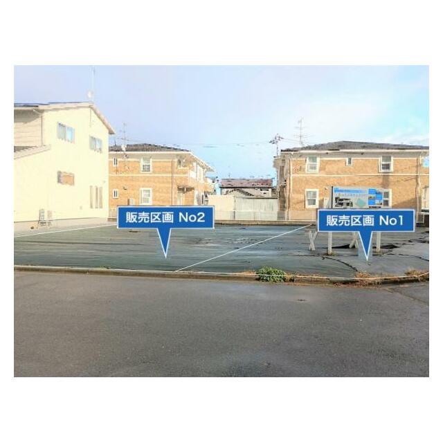 〈No3建築後〉No1とNo2の様子