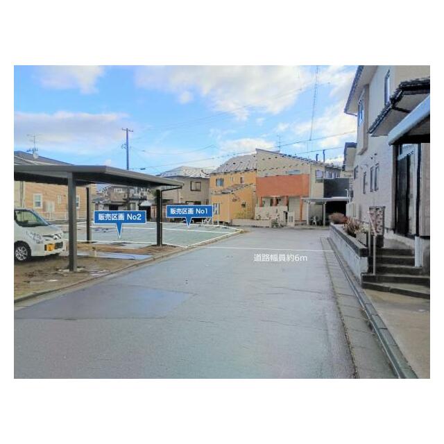 現在No3には建物が立ちまして、街並みはこのような感じになっています。