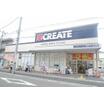 ショッピング施設