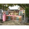 幼稚園、保育園