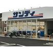 ショッピング施設