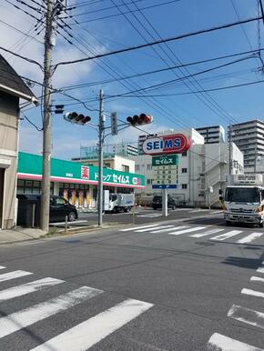 ドラッグセイムス道場店