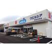 販売店