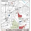 案内図