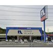 販売店