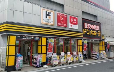 ドン・キホーテ　下北沢店