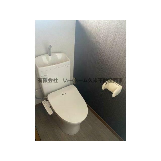 落ち着いたトイレです