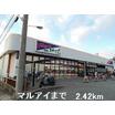 ショッピング施設