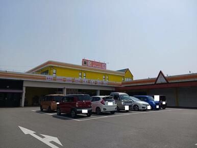 ダイレックス 日の隈店