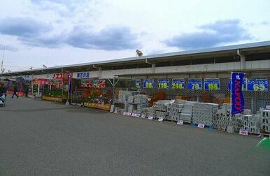 ホームプラザナフコ　加古川店
