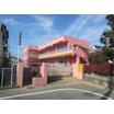 幼稚園、保育園