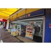 販売店