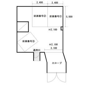 平面図