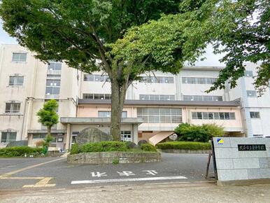 北本市立東小学校