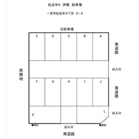 平面図