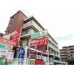 販売店