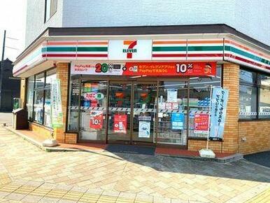 セブンイレブン福山道三町店