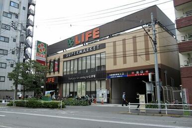 ライフ若松河田駅前店