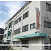 病院