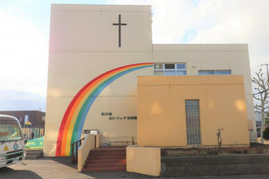 虹の森カトリック幼稚園