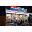 ショッピング施設