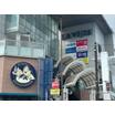 ショッピング施設