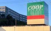 ＣＯＯＰ　ＭＩＹＡＧＩ柳生店