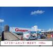 ショッピング施設