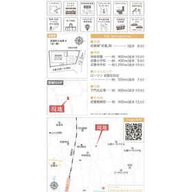 案内図