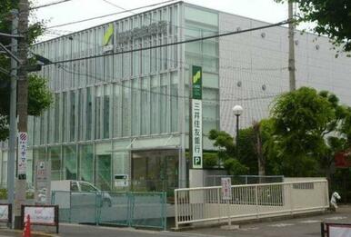 三井住友銀行宮崎台支店
