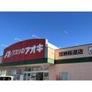ショッピング施設