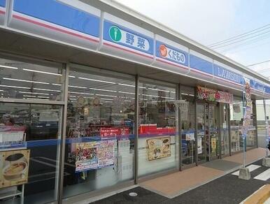 ローソン佐賀鍋島6丁目店