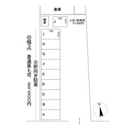 平面図
