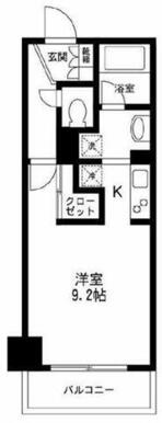 ※間取りと異なる場合は現状を優先します。